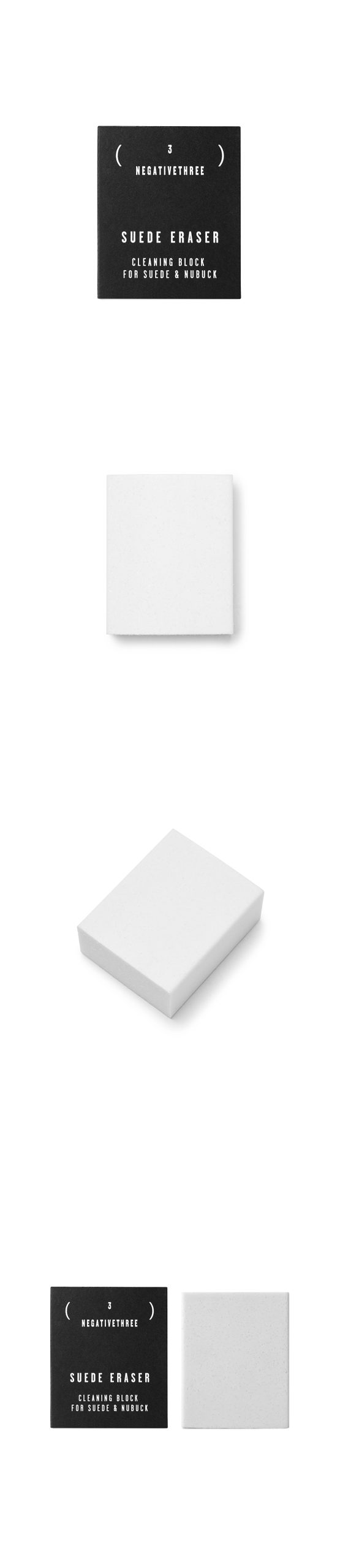 SUEDE ERASER 0a6ccfb891387a3f Scaled