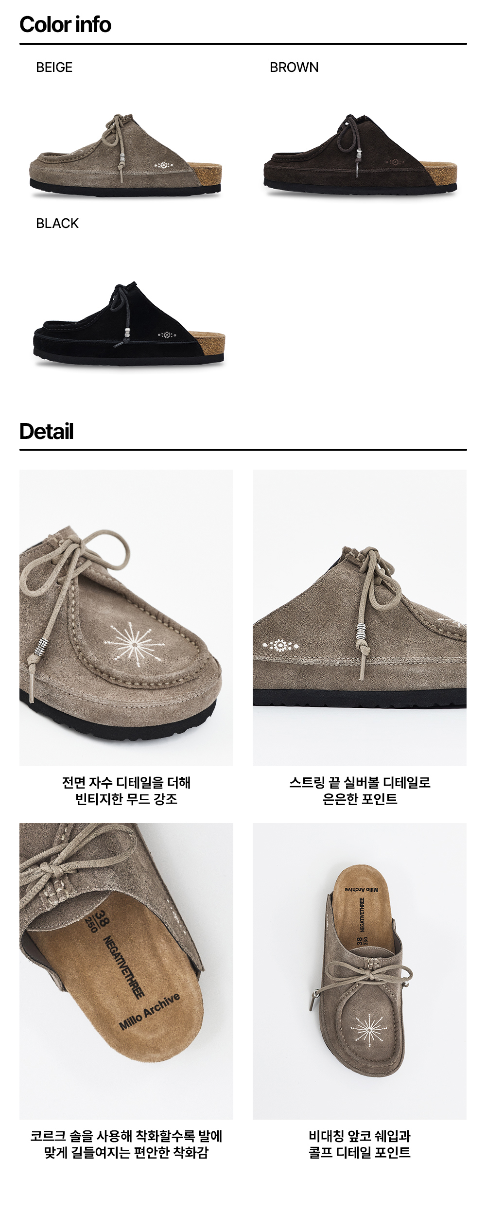 D2675faffe7353fb