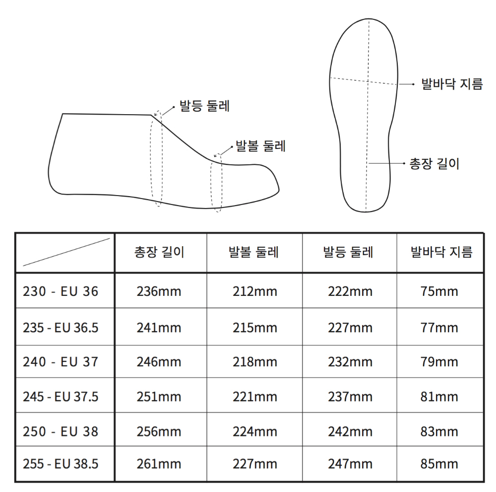 E385e553a8ad2277